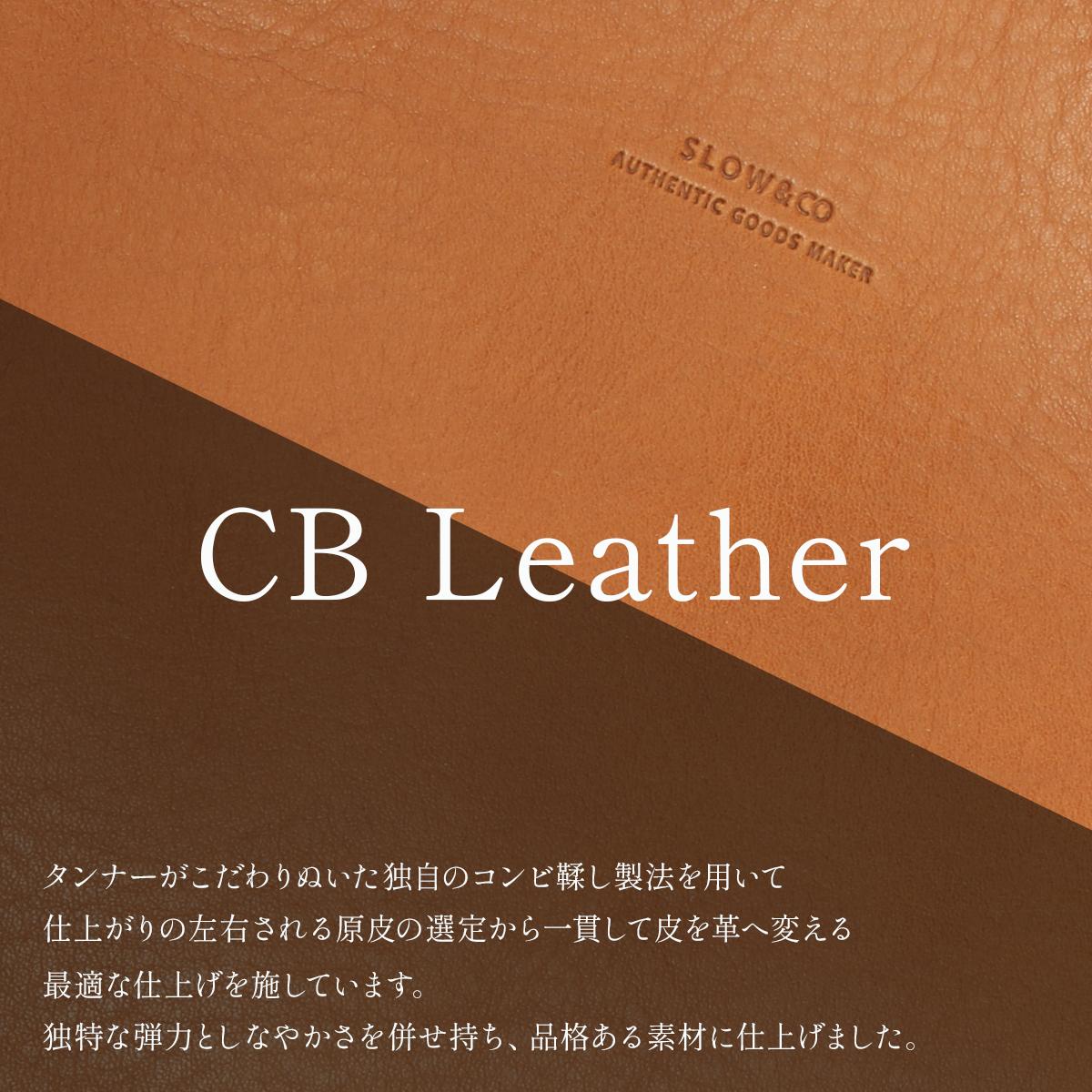 スロウ cb ショルダーバッグ SLOW 858s55r
