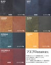 ゼタ プエブロ 二つ折り財布 Zetta zetta-002pb