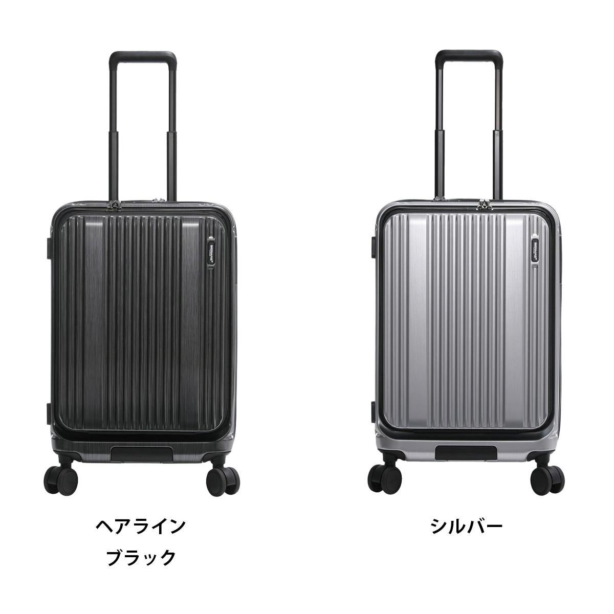 バーマス インターシティ2 スーツケース Mサイズ 56L フロントオープン