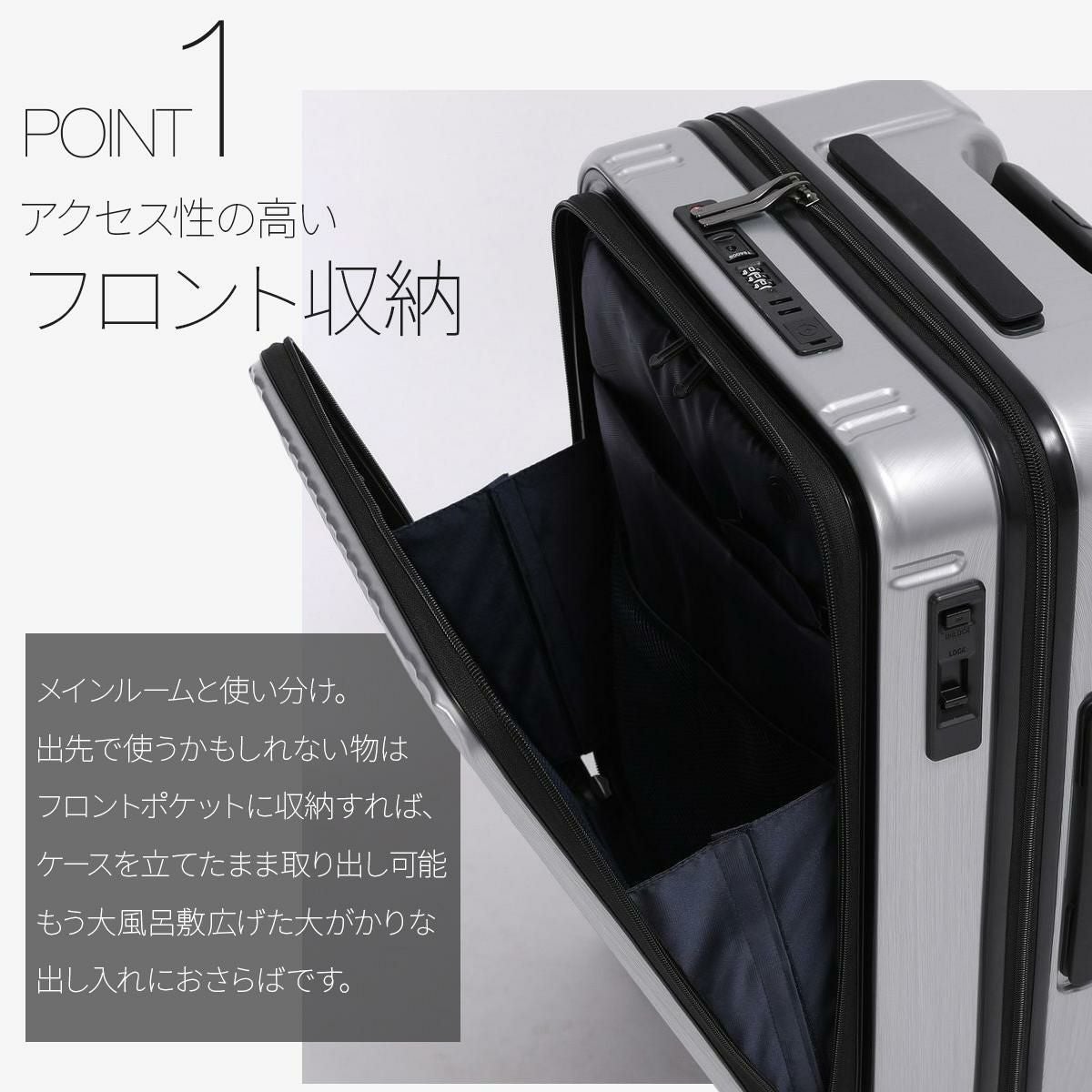 バーマス インターシティ2 スーツケース BERMAS bermas-60562