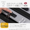 バーマス インターシティ2 スーツケース BERMAS bermas-60562
