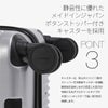 バーマス インターシティ2 スーツケース BERMAS bermas-60562