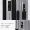 バーマス インターシティ2 スーツケース BERMAS bermas-60562
