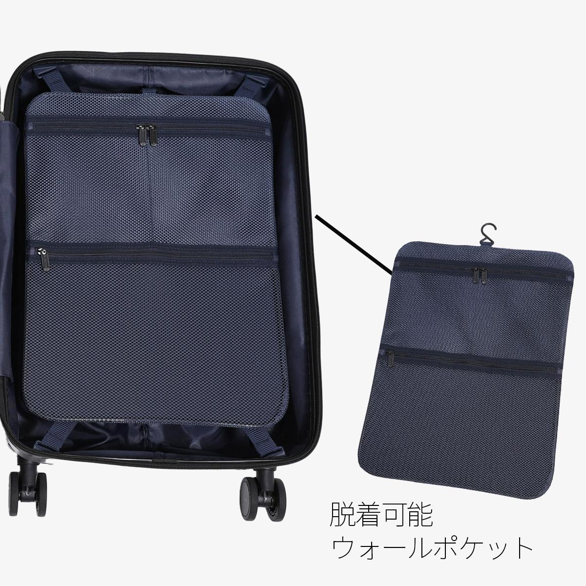 バーマス インターシティ2 スーツケース BERMAS bermas-60562