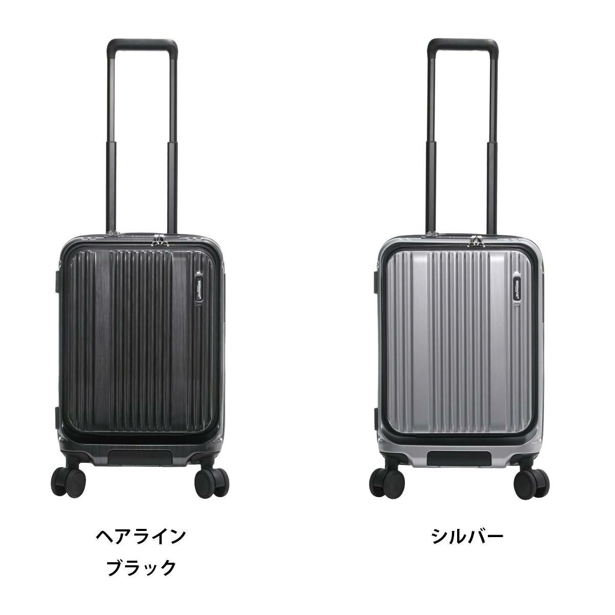 バーマス インターシティ2 スーツケース BERMAS bermas-60561