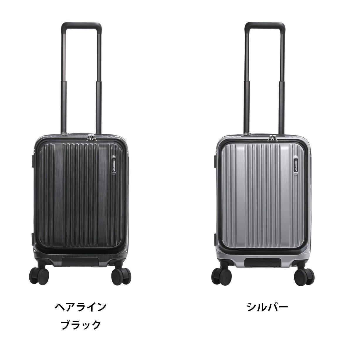 バーマス インターシティ2 スーツケース BERMAS bermas-60561