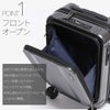 バーマス インターシティ2 スーツケース BERMAS bermas-60561