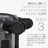 バーマス インターシティ2 スーツケース BERMAS bermas-60561