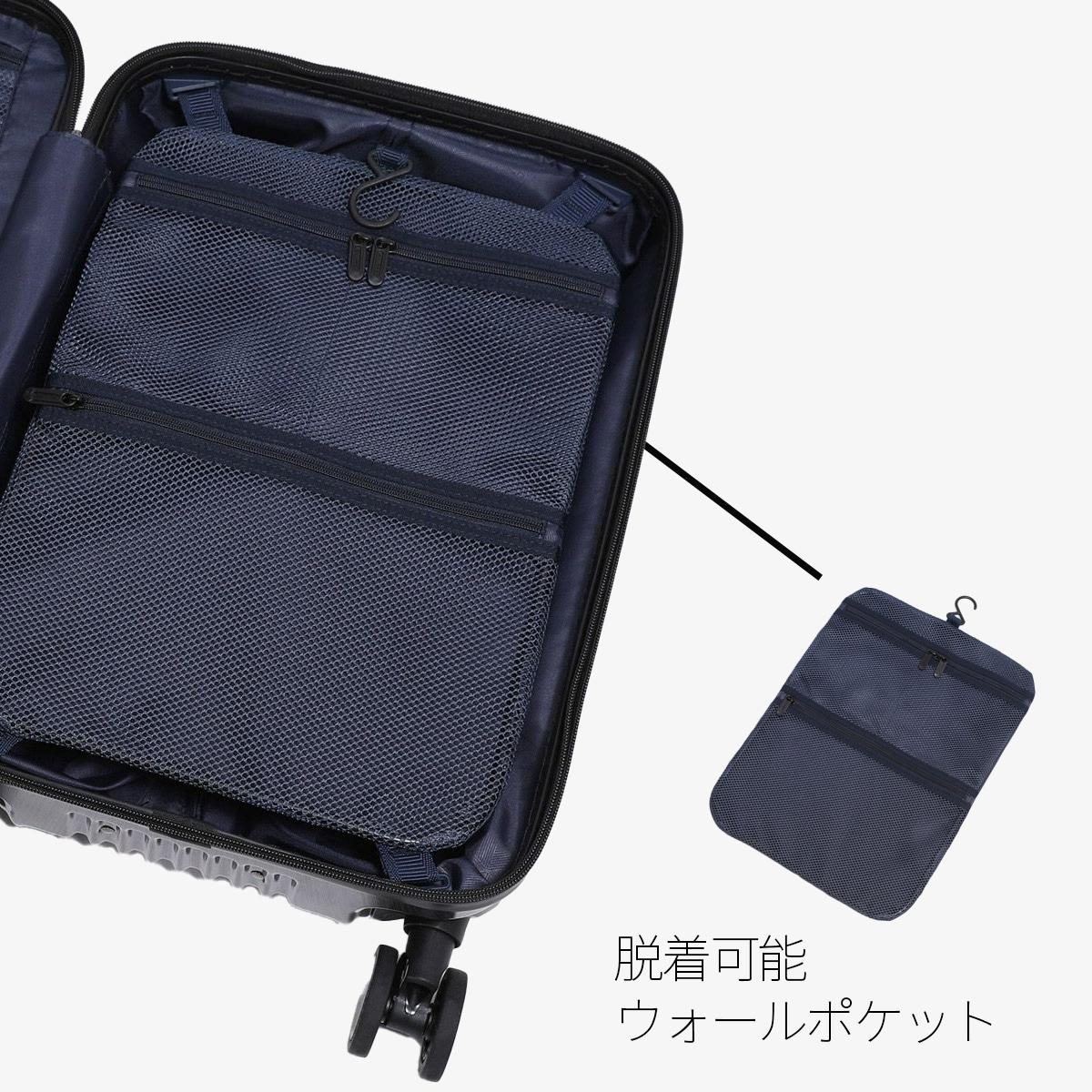 バーマス インターシティ2 スーツケース BERMAS bermas-60561