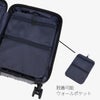 バーマス インターシティ2 スーツケース BERMAS bermas-60561