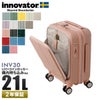 イノベーター エクストリームジャーニー スーツケース inovator inv30-2