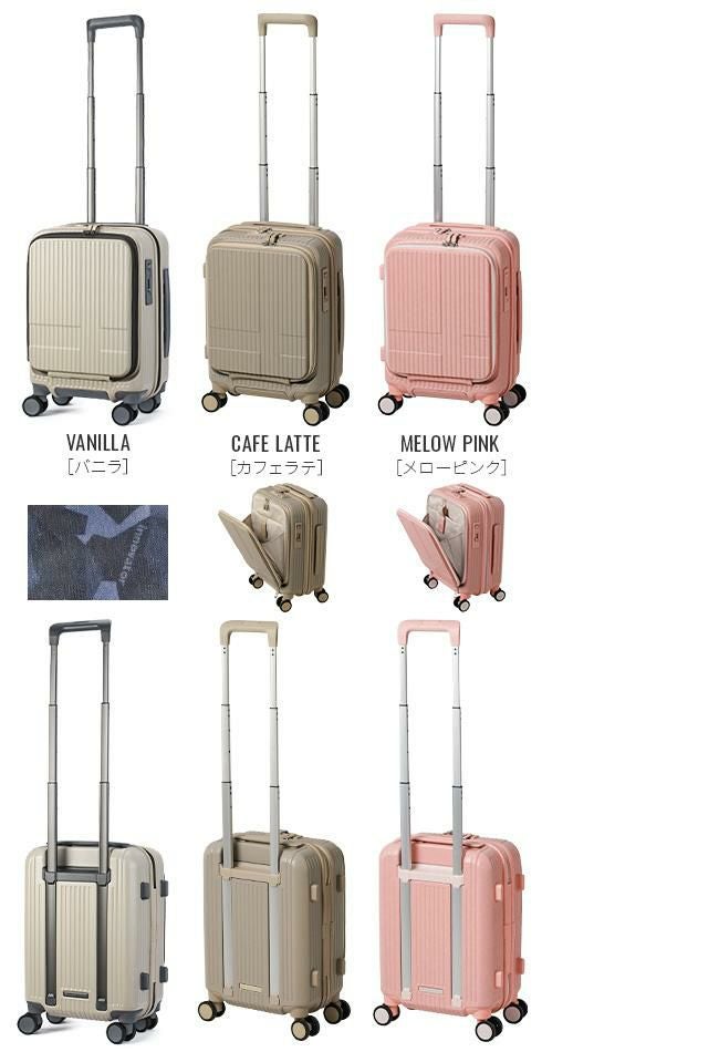 イノベーター エクストリームジャーニー スーツケース inovator inv30-2