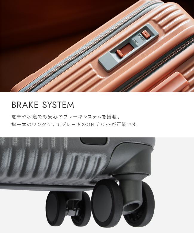 イノベーター エクストリームジャーニー スーツケース inovator inv30-2