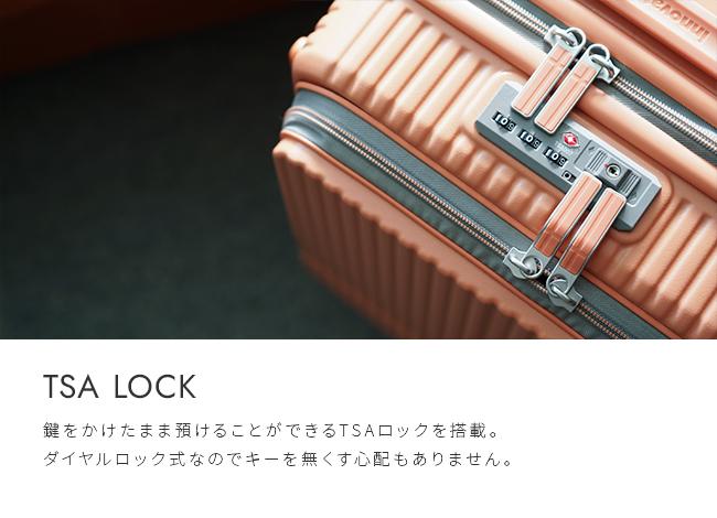 イノベーター エクストリームジャーニー スーツケース inovator inv30-2