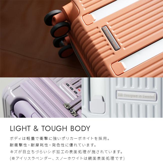 イノベーター エクストリームジャーニー スーツケース inovator inv30-2