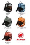 マムート  リュック MAMMUT first-zip4