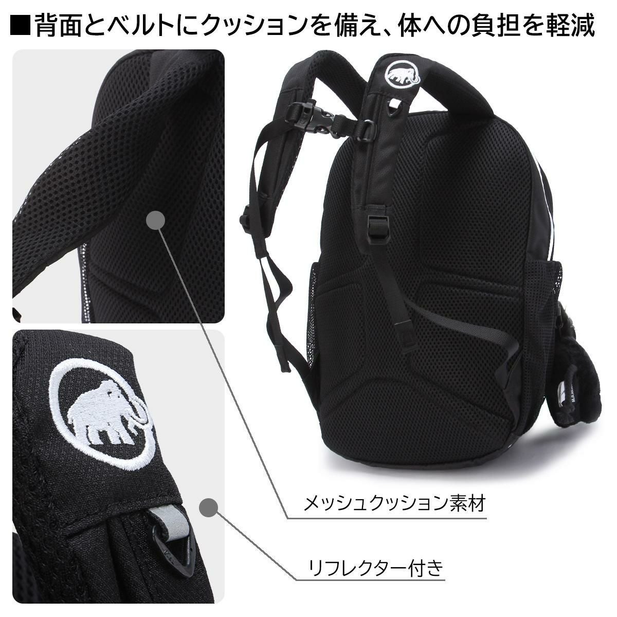 マムート  リュック MAMMUT first-zip4