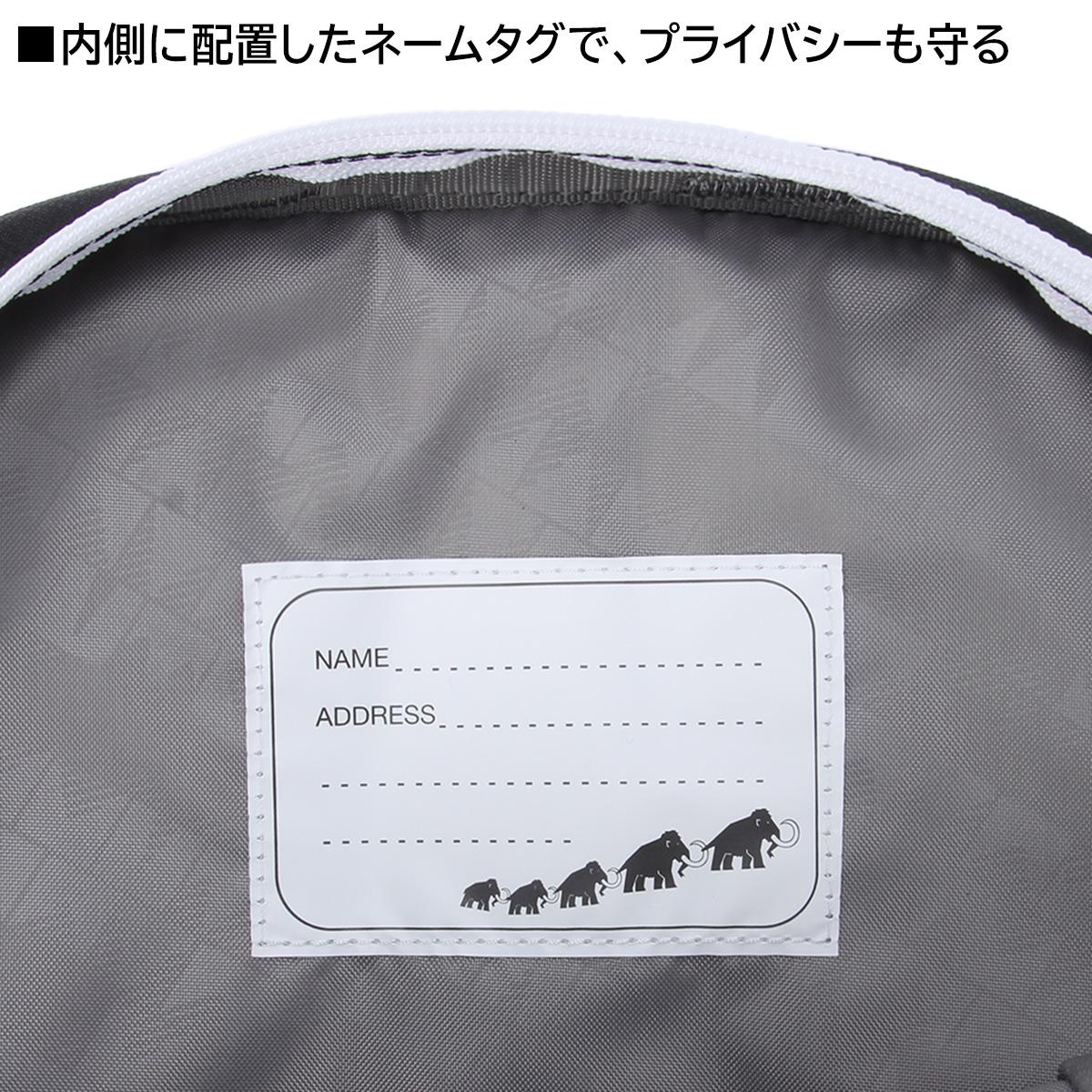 マムート  リュック MAMMUT first-zip4