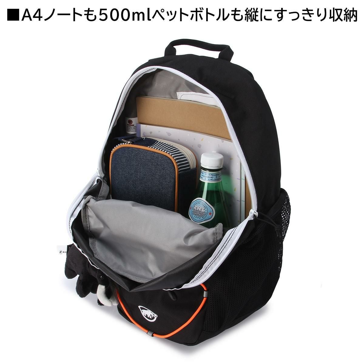 マムート  リュック MAMMUT first-zip16