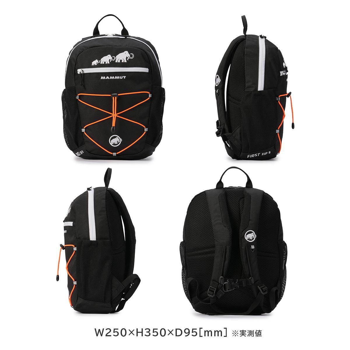 マムート  リュック MAMMUT first-zip8