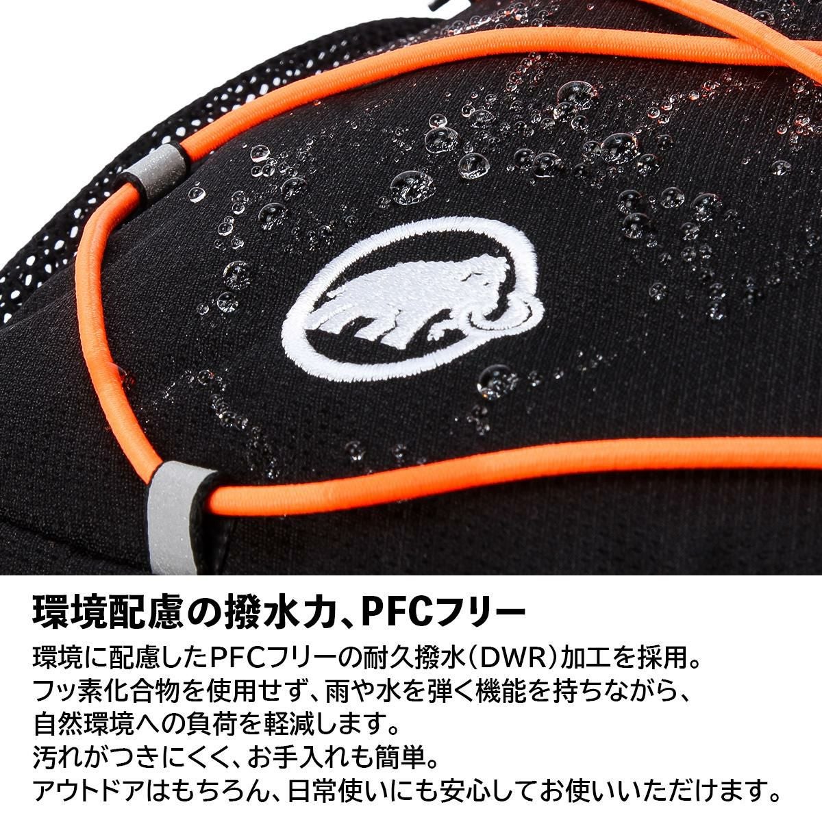 マムート  リュック MAMMUT first-zip8