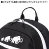 マムート  リュック MAMMUT first-zip8
