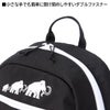 マムート  リュック MAMMUT first-zip8