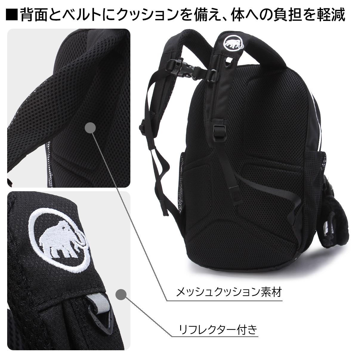マムート  リュック MAMMUT first-zip8