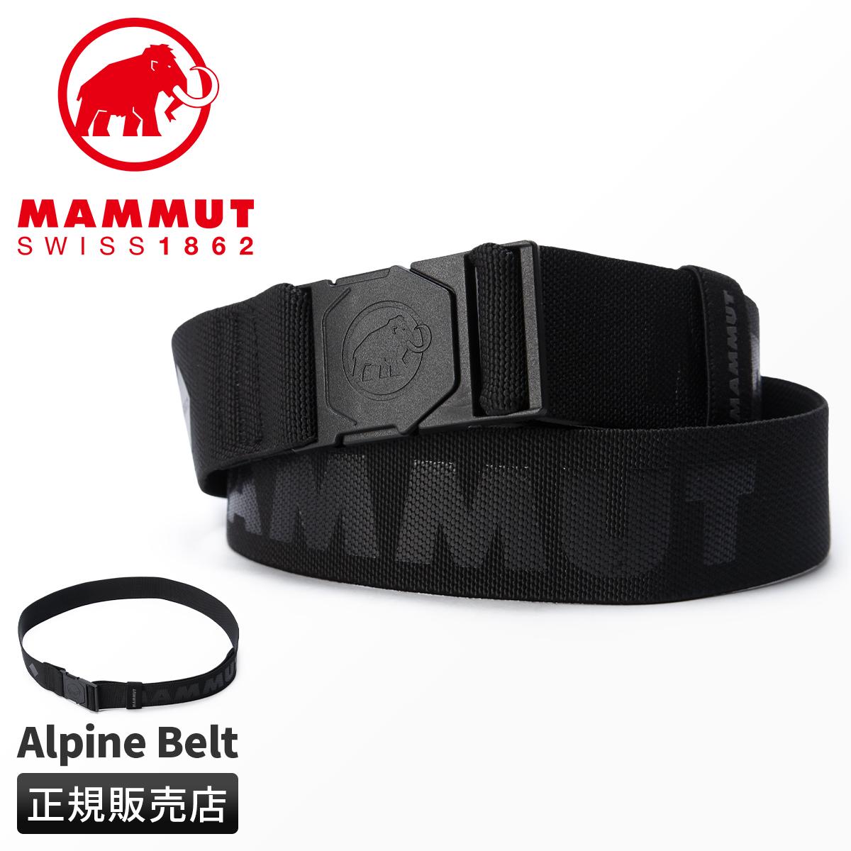 マムート ベルト アウトドア 穴無し 無段階 MAMMUT 1192-00080｜ONLINE
