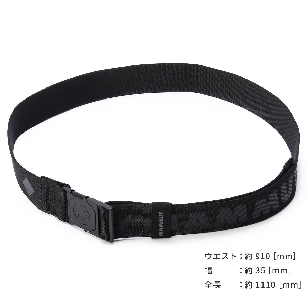 マムート  ベルト MAMMUT alpine-belt
