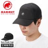 マムート Accessories 帽子 MAMMUT sun-peak-cap