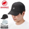 マムート Accessories 帽子 MAMMUT sun-peak-cap