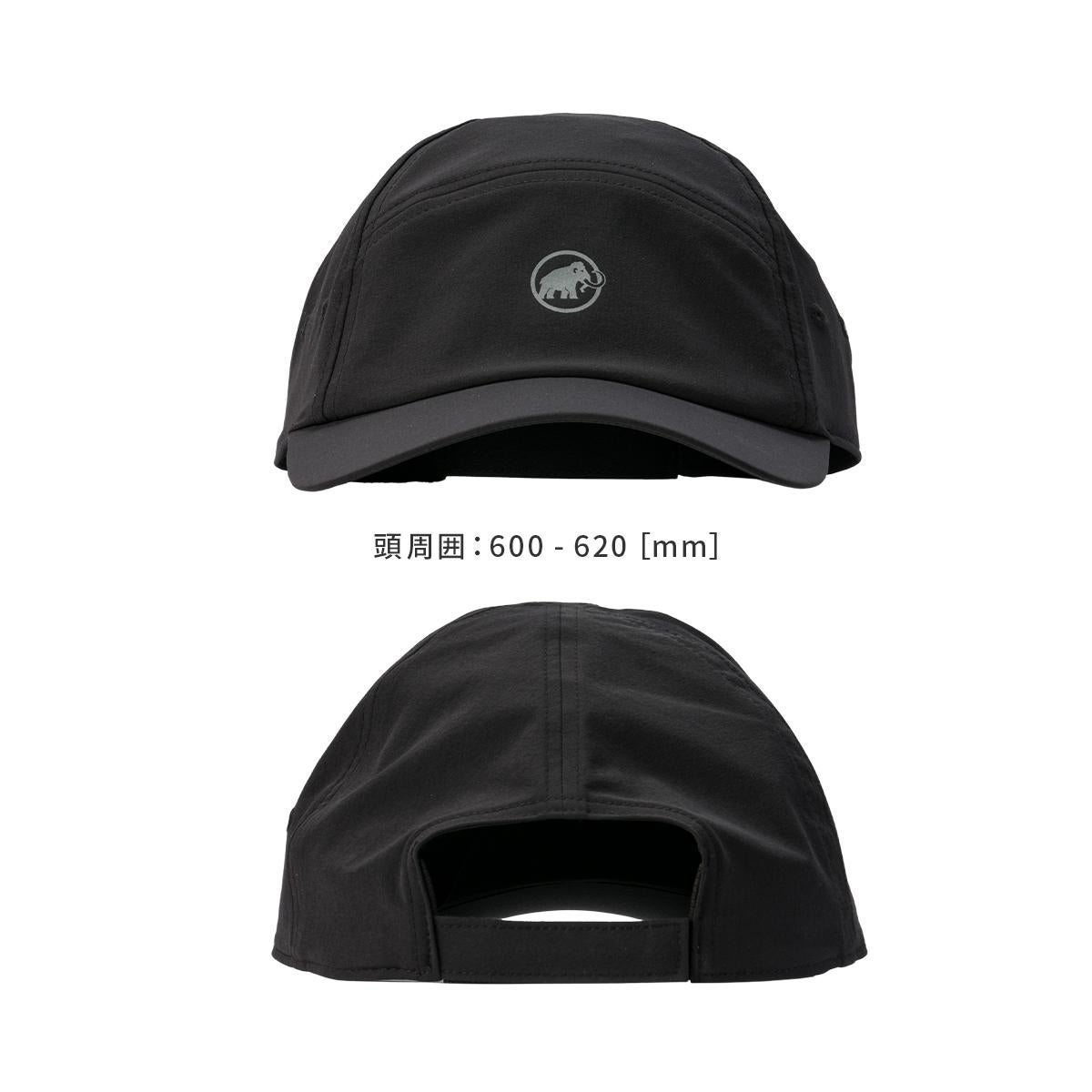 マムート キャップ 帽子 アウトドア 登山 速乾 UVカット MAMMUT