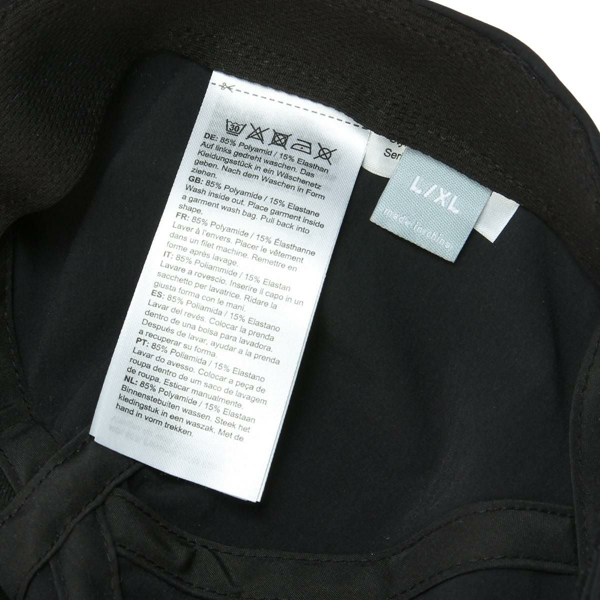 マムート Accessories 帽子 MAMMUT sun-peak-cap