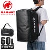 マムート  ボストンバッグ MAMMUT cargon60