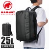 マムート Seon/セオン ビジネスリュック MAMMUT seon-trans25