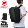 マムート Xeron/エクセロン リュック MAMMUT xeron25