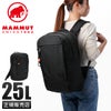 マムート Xeron/エクセロン リュック MAMMUT xeron25