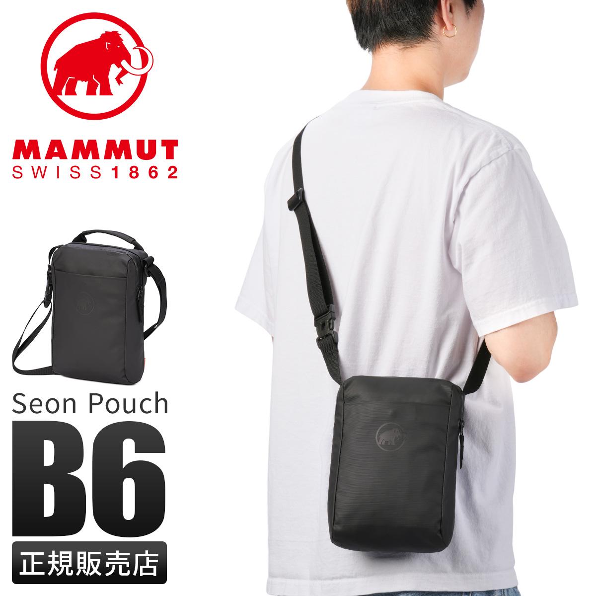 マムート セオン ショルダーバッグ MAMMUT Seon 2810-00151|ONLINE マムート セオン ショルダーバッグ MAMMUT Seon 2810-00151|ONLINE