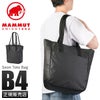 マムート Seon/セオン トートバッグ MAMMUT seon-tote-bag