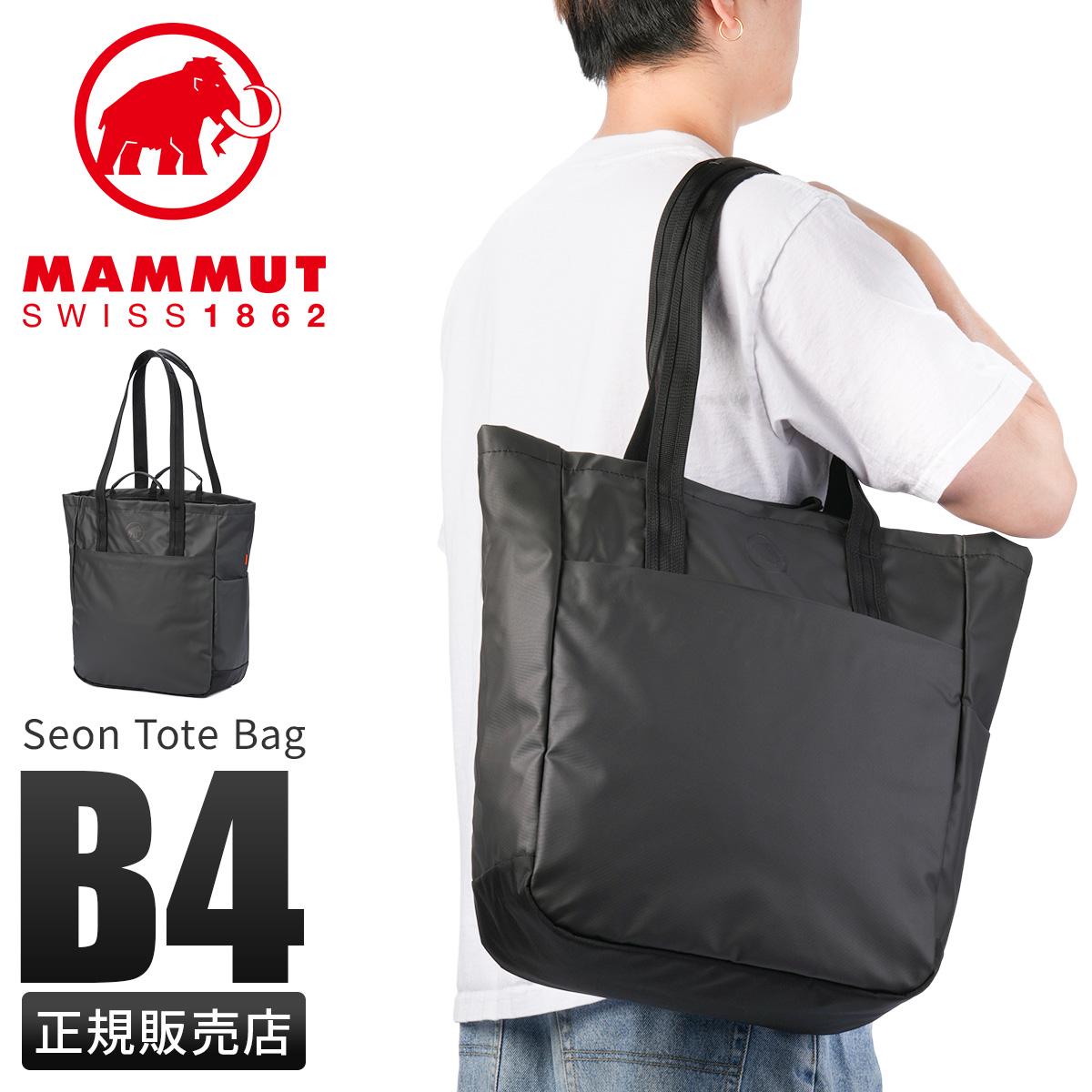 マムート Seon/セオン トートバッグ MAMMUT seon-tote-bag