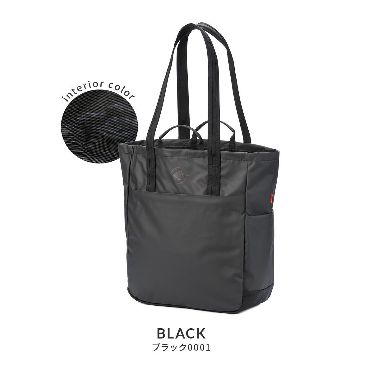 マムート Seon/セオン トートバッグ MAMMUT seon-tote-bag