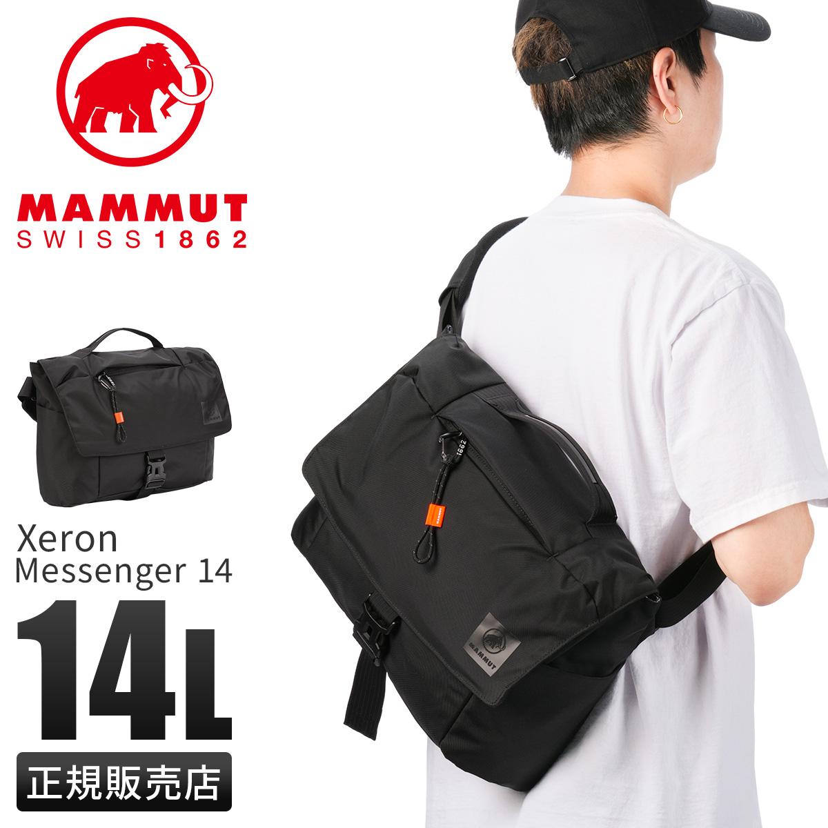 マムート Xeron/エクセロン メッセンジャーバッグ MAMMUT xeron-messen14