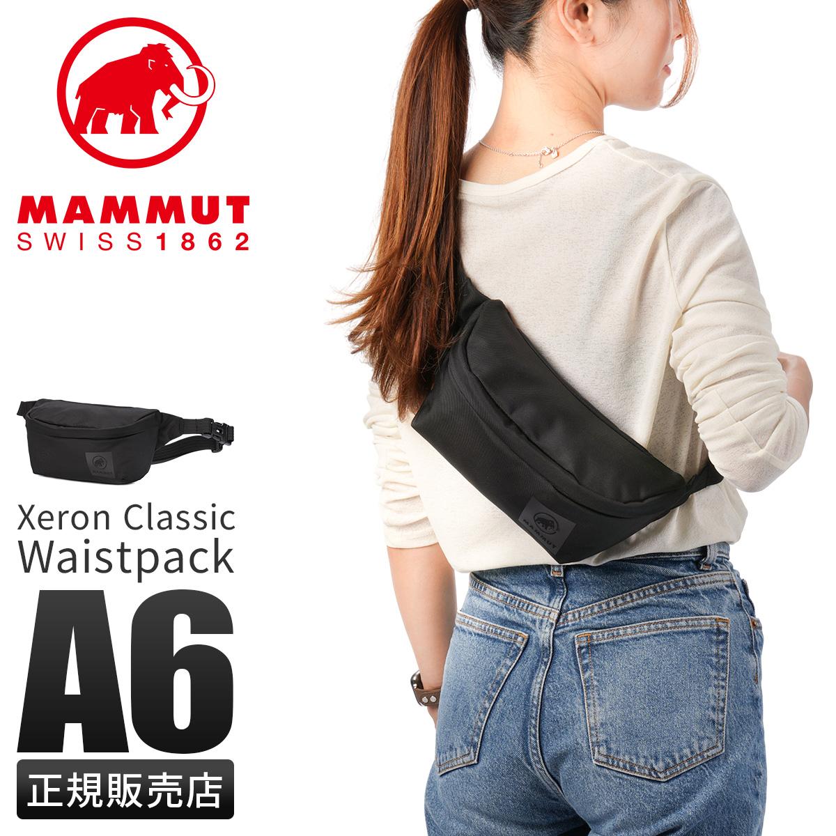 マムート Xeron/エクセロン ウエストバッグ MAMMUT xeron-cla-waist
