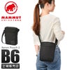 マムート Xeron/エクセロン ショルダーバッグ MAMMUT xeron-pouch2