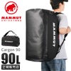 マムート  ボストンバッグ MAMMUT cargon90