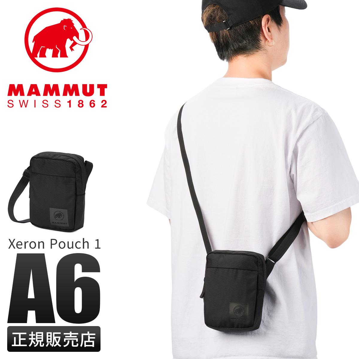 MakotoDD出品 MK90 マクストフカセグレン式望遠鏡——初心者