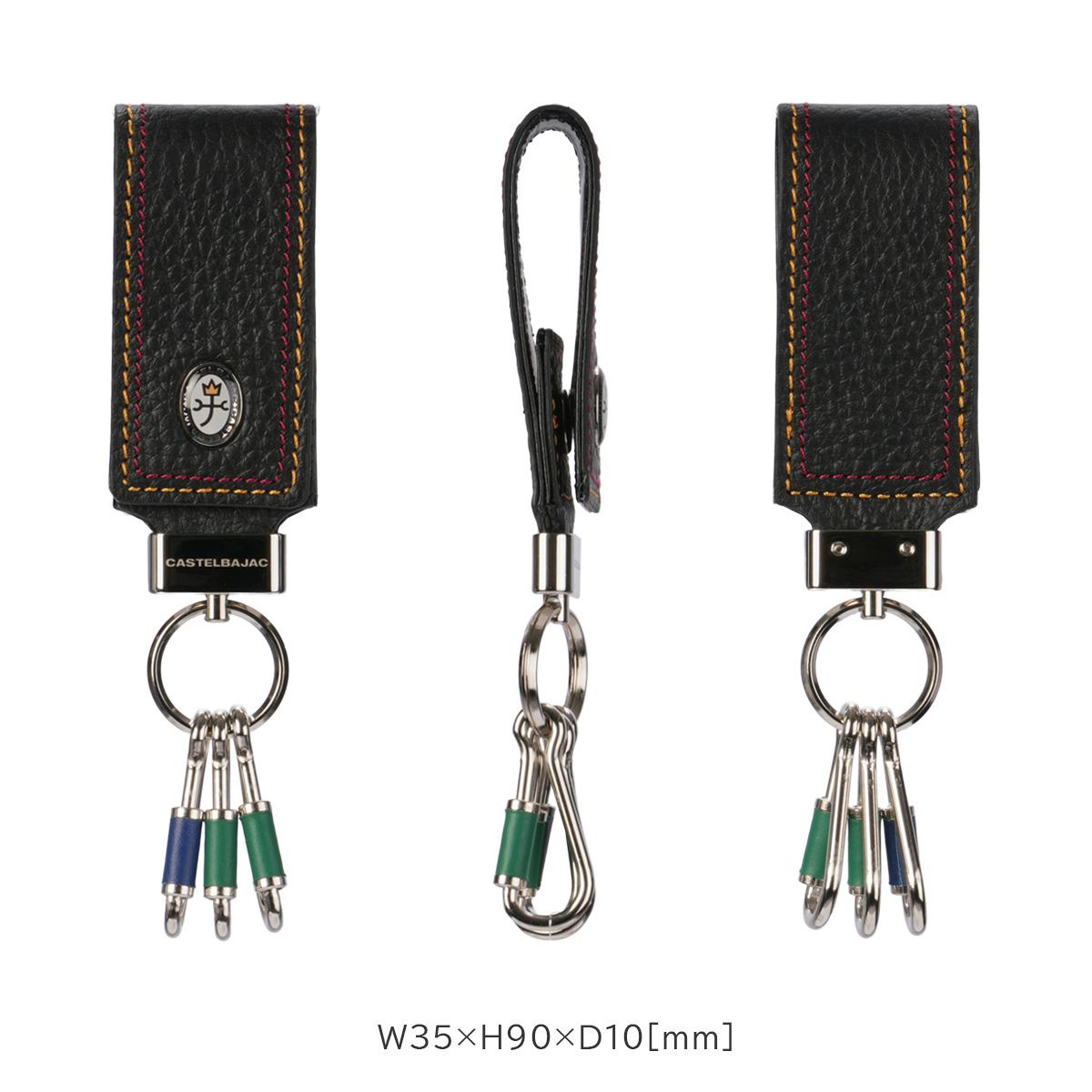 カステルバジャック スレッド キーケース キーホルダー CASTELBAJAC cb-036621