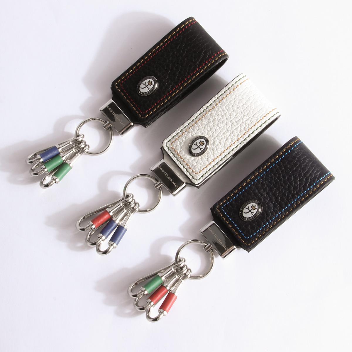 カステルバジャック スレッド キーケース キーホルダー CASTELBAJAC cb-036621