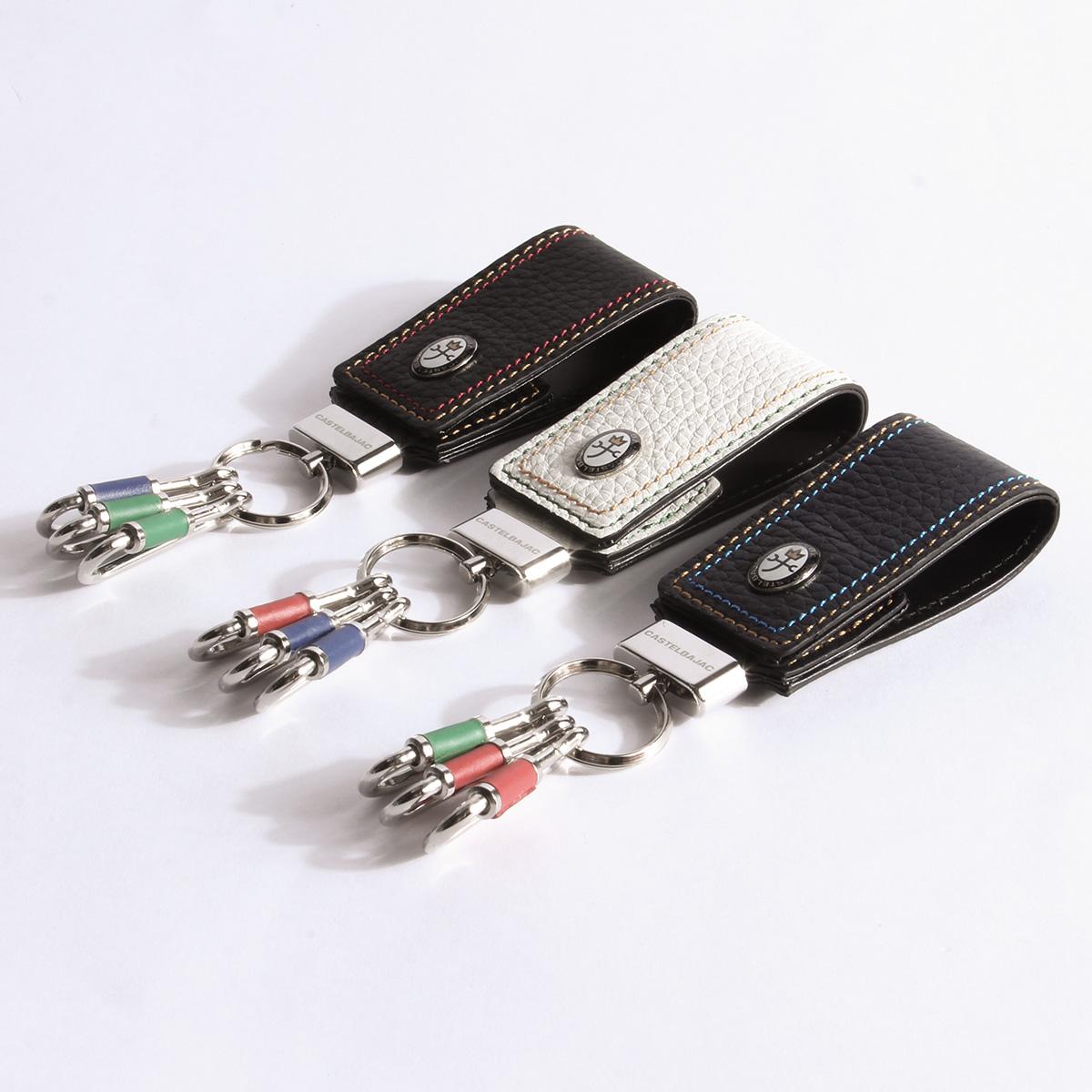 カステルバジャック スレッド キーケース キーホルダー CASTELBAJAC cb-036621